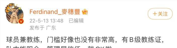 克洛伊从来没受过如此顶撞，顿时火冒三丈。